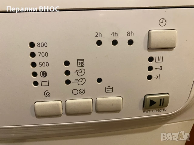 Пералня Electrolux, снимка 2 - Перални - 50998389