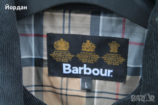 Ангийско яке ''Barbour'', снимка 5 - Якета - 53785932