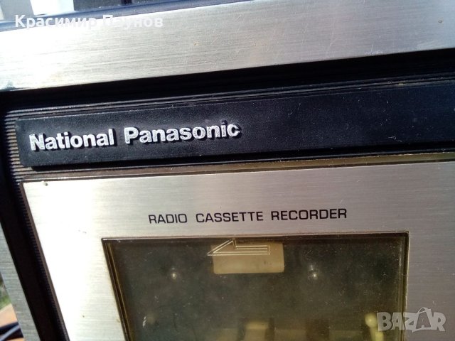 Radio cassete recorder ,,National Panasonic ", снимка 12 - Радиокасетофони, транзистори - 41303276