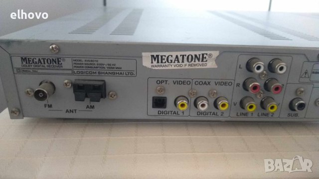 Ресивър Megatone AVS-8010, снимка 11 - Ресийвъри, усилватели, смесителни пултове - 41466047