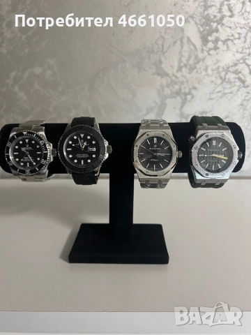 Audemars Piguet Royal Oak – Нов с Гумена Каишка, снимка 6 - Мъжки - 52644445