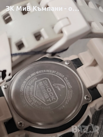Часовник Casio G-shock ga400, снимка 2 - Мъжки - 52741525