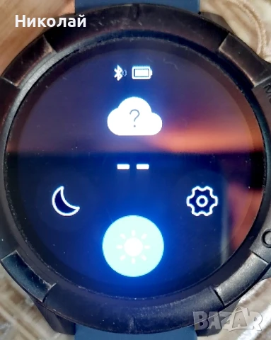 Смарт часовник / Smart watch , снимка 5 - Смарт часовници - 51084430