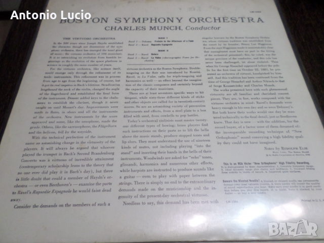 Bolero - Charles Munch - Boston Symphony Orchestra, снимка 2 - Грамофонни плочи - 36061111