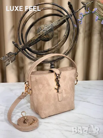 Yves Saint Laurent ⚜️Дамски Чанти , снимка 2 - Чанти - 56301263