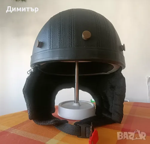 Каска за скутер
