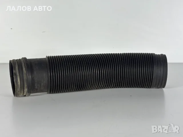 Гофриран Маркуч Въздуховод ВАГ Груп (97-06г) Gofriran Markuch VAG Group OEM: 1J0129684J 