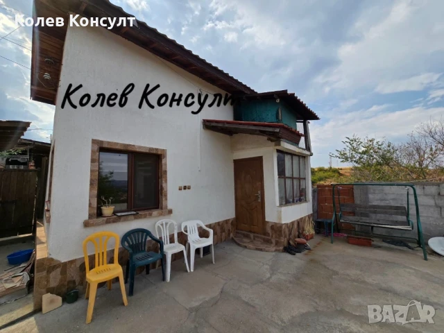 Продавам едноетажна вила в град Харманли , снимка 2 - Вили - 51411840