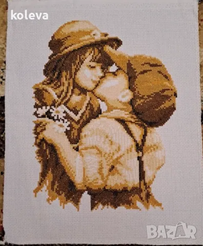 Първа целувка гоблен