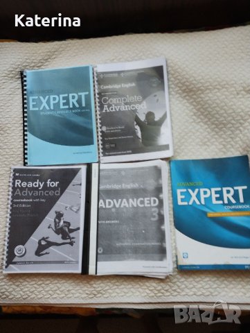 Cambridge Advanced English (CAE) - материали за подготовка, снимка 1 - Чуждоезиково обучение, речници - 32794788