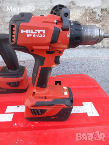 Hilti TE 6-A22,SF 6-A22 Перфоратор и Винтоверт , снимка 5 - Перфоратори - 51760824
