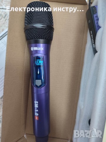 Безжичен микрофон с малък приемник, снимка 2 - Микрофони - 42379007