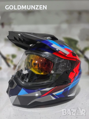 Ендуро Каска GSB с вградени очила