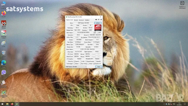 Видео карта AMD Radeon Asus HD EAH5450 Silent HDMI 512MB GDDR2 64bit PCI-E, снимка 13 - Видеокарти - 55934497