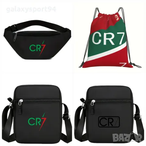 Фигурка с  ключодържател Меси Роналдо Мбапе Холанд, снимка 9 - Футбол - 48791531