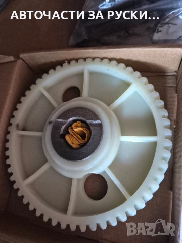 АвточастинУаз нови налични руски, снимка 9 - Части - 51515619