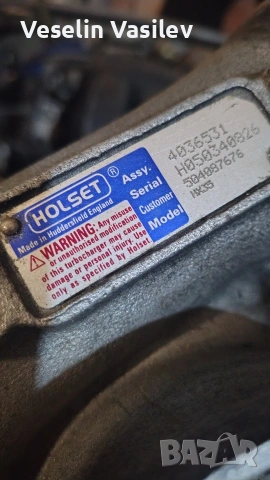 HOLSET HX35 турбо, снимка 2 - Части - 53677203