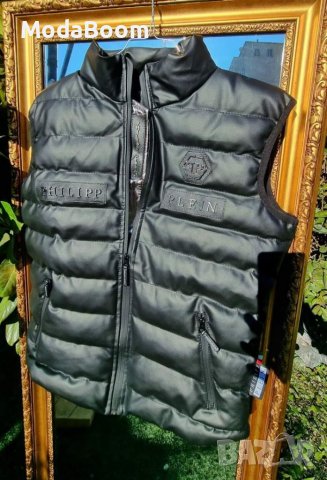 Мъжки елек Philipp Plein 