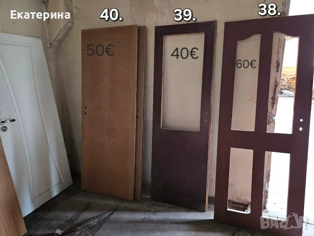 Врати - нови и втора употреба, снимка 14 - Интериорни врати - 55894736