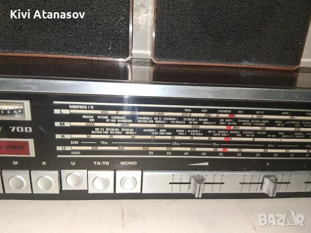 Ресивър с тонколони, снимка 2 - Ресийвъри, усилватели, смесителни пултове - 55837622