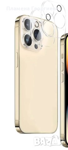 Оригинален Стъклен Протектор за Камера за Iphone 14 Pro, снимка 7 - Фолия, протектори - 41116240