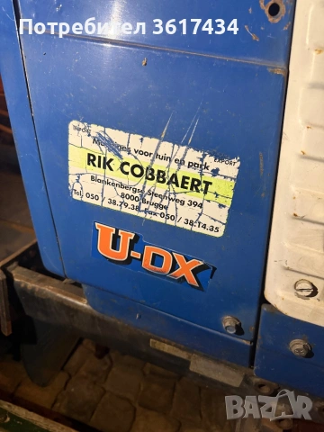 Японски Трактор Исеки, снимка 7 - Селскостопанска техника - 53092441