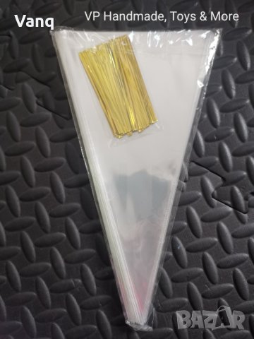 Подаръчна торбичка, снимка 2 - Други - 35903227