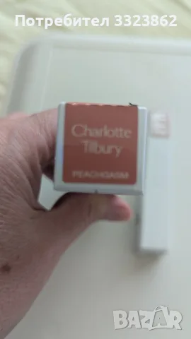 Хайлайтер Haus Labs Glowgasm Charlotte Tilbury , снимка 2 - Козметика за тяло - 56124964
