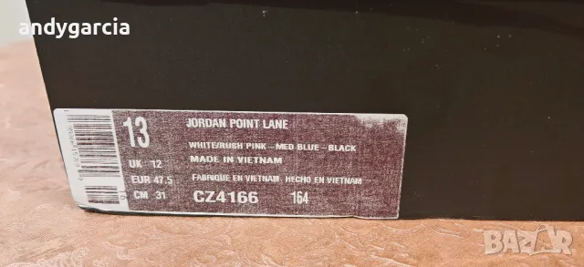  Nike Air Jordan Point Lane ЧИСТО НОВИ 47.5ти номер 31.0см стелка с кутия , снимка 4 - Маратонки - 50097846