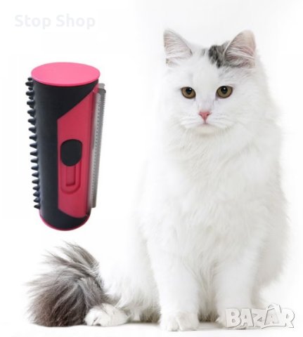 Уред за разресване KING KOMB, Кучета, Котки, Розов, снимка 2 - За кучета - 41584242