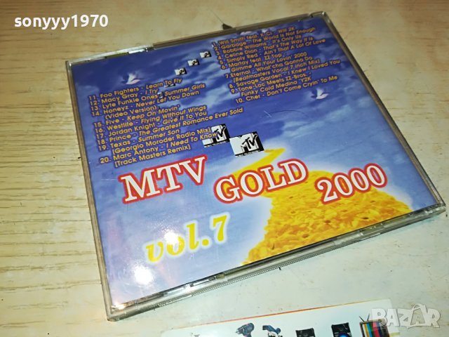 MTV GOLD CD 1411221627, снимка 8 - CD дискове - 38670311