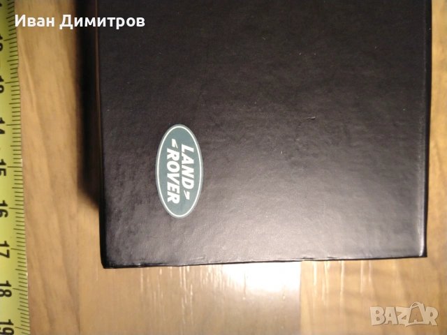 Химикал land rover, снимка 4 - Колекции - 53062579