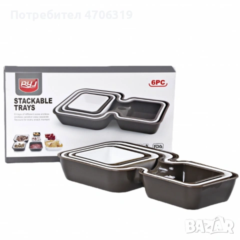 Цветни купички от 6 части.