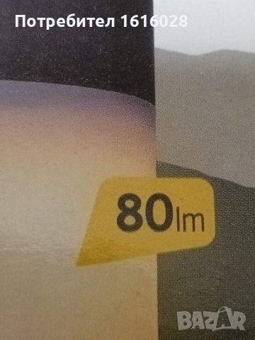 Къмпинг лампа със сгъваема кука - фенер., снимка 8 - Къмпинг осветление - 44424105