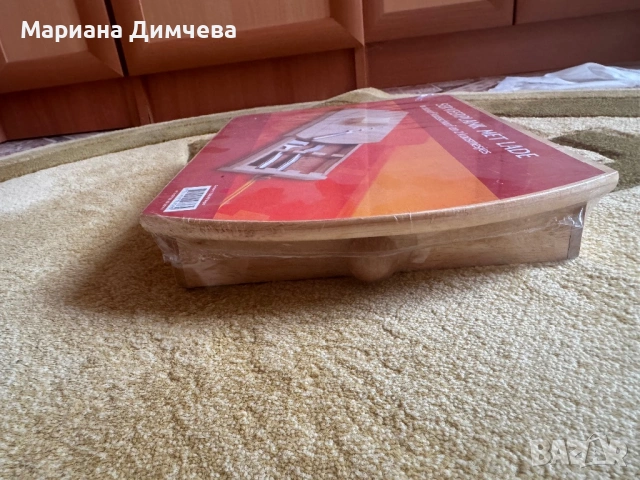 Сервираща дъска за кашкавали и сирена с чекмедже – НОВА, снимка 2 - Прибори за хранене, готвене и сервиране - 53012209