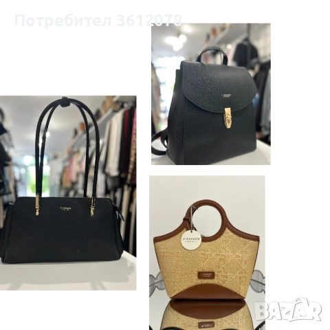 Дамски Ранички, Чанти и Пормонета, снимка 3 - Чанти - 53644900