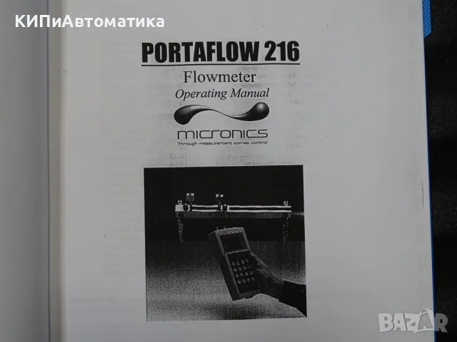 дебитомер ултразвуков Micronics PORTAFLOW 216 Flowmeter portable, снимка 6 - Други машини и части - 47789441