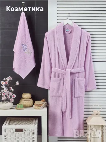 Комплект  хавлия и халат, снимка 2 - Други - 49278410