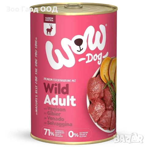 WOW Dog - Консерви за кучета различни видове 400 гр., снимка 5 - За кучета - 49451656