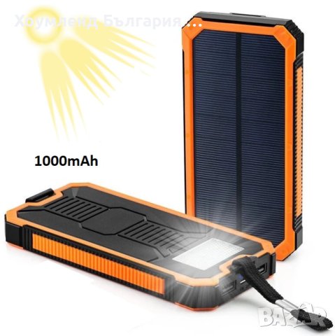 Мощна соларна батерия 10000mAh POWERBANK с фенер, снимка 2 - Соларни лампи - 40705688