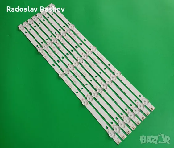 Диодни ленти комплект 8 ленти по 5 диода 4708-K43WDR-A1213K04, снимка 3 - Части и Платки - 48498261