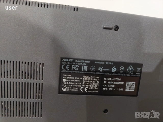 15.6" лаптоп като нов Asus Vivobook F515J Core i3-1005G1 8GB RAM 512GB SSD, снимка 6 - Лаптопи за работа - 53130560