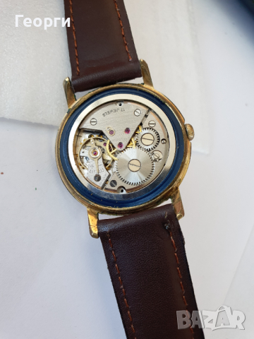 Антикварен колекционерски мъжки ръчен часовник Uhtra , снимка 8 - Мъжки - 36244832