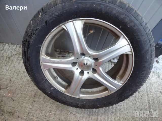 Алуминиеви джанти за Opel Insignia 7, снимка 7 - Гуми и джанти - 53152547