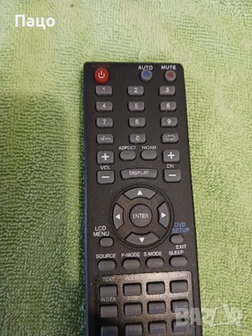 DUAL  DC-TDL24F1-001, снимка 7 - Дистанционни - 44239463