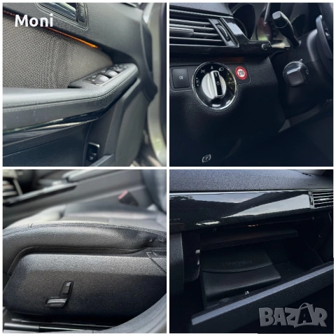 Mercedes-Benz E350/300 *CDI*AVANTGARDE*Пружини*Задно*, снимка 12 - Автомобили и джипове - 52857367