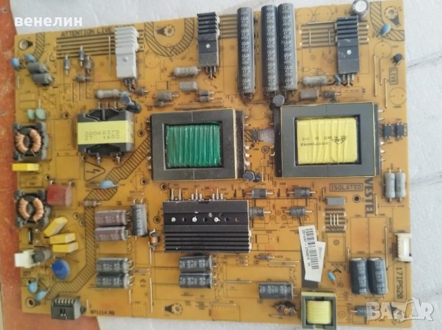 Борд 17IPS20 finlux fu4860