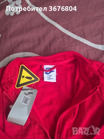 Нова детска горница .Joma, снимка 2 - Детски комплекти - 51687839