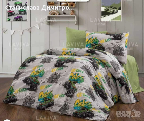 Нови спални комплекти, снимка 12 - Спално бельо - 53640858