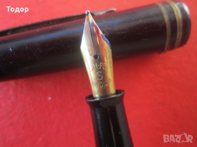 Старинна бакелитова писалка маркирана , снимка 4 - Ученически пособия, канцеларски материали - 36035418